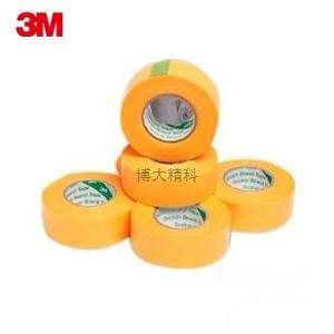 3M 2688 遮蔽美紋保護膠帶 