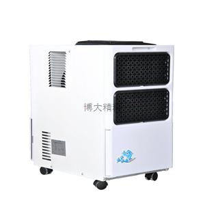 YDA-838E工商用除濕機(jī) 