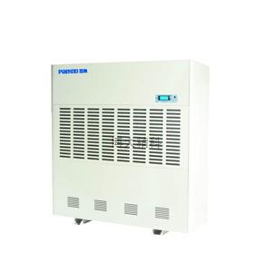 CF15K工業(yè)除濕機(jī) 