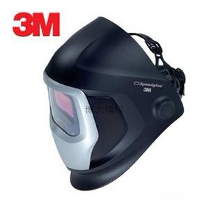 3M 9100X自動變光焊接面罩（有邊窗） 
