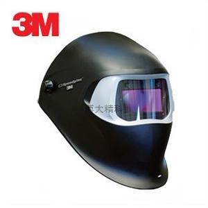 3M SPEEDGLAS 100V自動變光焊接面罩 