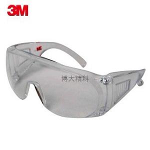 3M 1611 訪客用防護眼鏡 