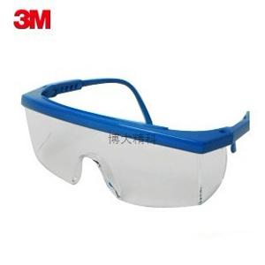 3M 1711AF 防霧防護眼鏡 