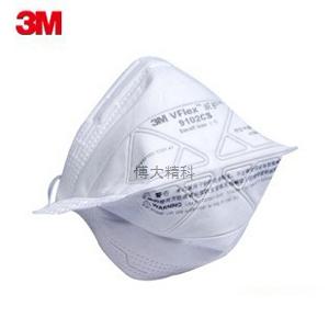 3M 9102CS 折疊式防塵口罩（小號） 