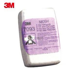 3M 7093 高效濾塵盒 