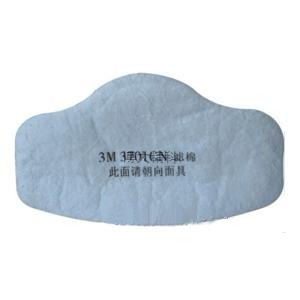 3M 3701CN 顆粒物濾棉 