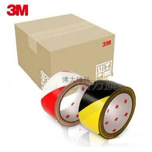 3M 1512# 加強型貼地膠帶 紅白、黃黑色 
