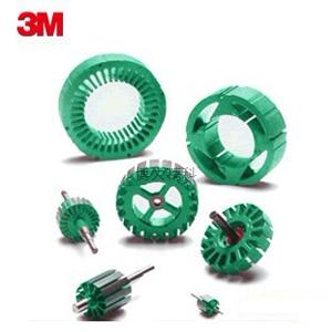 3M 860 絕緣粉末 