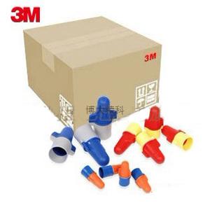 3M 彈簧接線帽 紅黃色 3M 彈簧接線帽 紅黃色