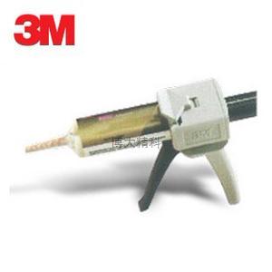 3M 電子材料 TC2707導熱環氧膠水37ml 