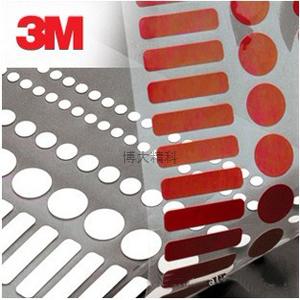 3M 電子材料 5557 遇水指示標簽 