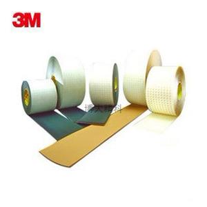 3M SJ5916黑色腳墊 