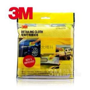 3M PN39016 超細纖維擦拭布 