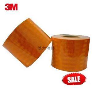 3M 危險(xiǎn)品運(yùn)輸車輛橙色反光貼 