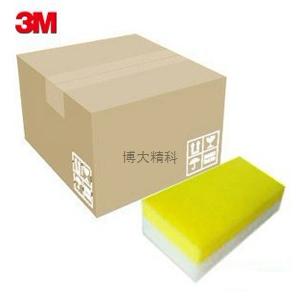 3M 6301# 思高 海棉百潔布 