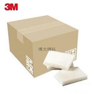 3M 9030# 思高 精細(xì)表面用百潔布 