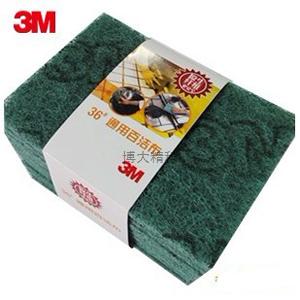 3M 36# 思高 通用百潔布 