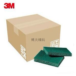 3M 7401# 思高 高效海棉百潔布 