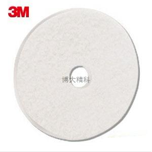 3M 17寸 白色拋光墊 