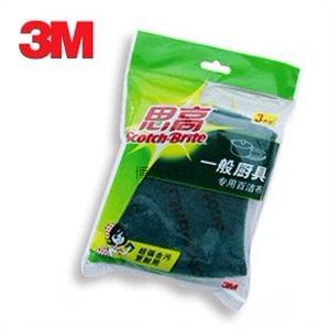 3M MSB思高金屬鋼絲球 