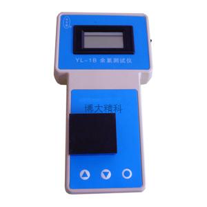 NIE-1A型 智能便攜式鎳離子儀 