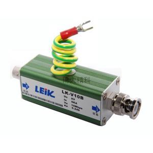 LK-V10B 視頻信號防雷器 