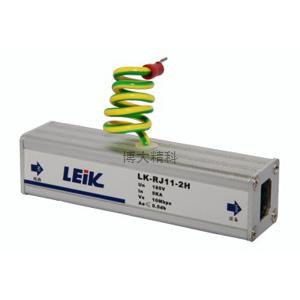 LK-RJ11-4H 電話信號防雷器 