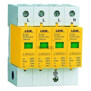 LK-SPD10K320D/4 三相D級電涌防雷保護器 