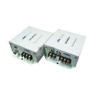 LK-SPD3/1(220V) CCTV多功能浪涌保護器（大三合一防雷器） 