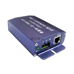 LK-SPD-PT2/1(220V) （電源+網絡）二合一防雷器 