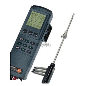 testo 300M 煙氣分析儀 