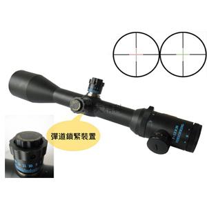 3-12X50DL(彈道鎖緊功能)瞄準鏡 