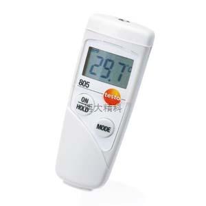 testo/德圖 805 迷你型紅外測溫儀 