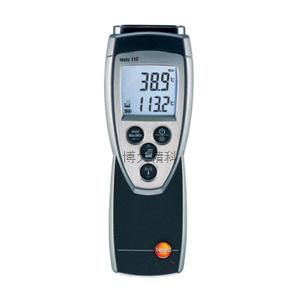 testo/德圖 110 高精度測溫儀 