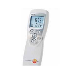 testo/德圖 926 單通道食品溫度儀 