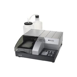 ELx50 微孔板洗板機 