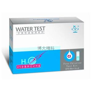 DPD余氯測定試劑盒 