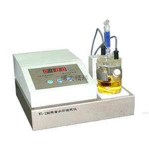 WS-2 微量水分測定儀 