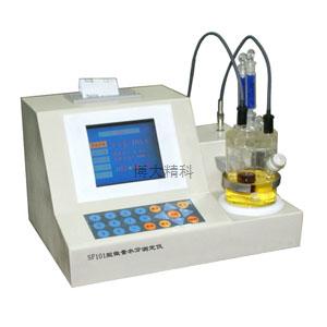 SF101 微量水分測定儀(自動換算，自動打印) 