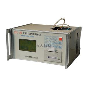SYC-2B 液體介質電阻率測試儀 