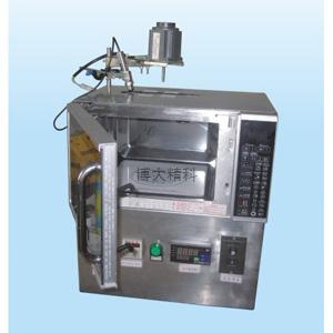 MKJ-J1-4 實(shí)驗(yàn)室微波爐 