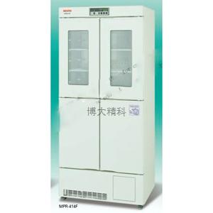 日本三洋 MPR-414F藥品冷藏冷凍保存箱 