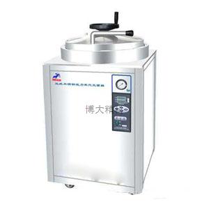 LDZH-150KBS 不銹鋼立式壓力滅菌器 