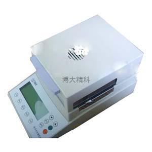 JT-80 鹵素快速水分測定儀 