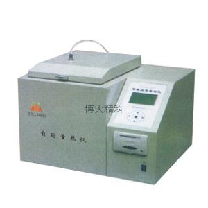 TX-3000 智能漢字自動(dòng)量熱儀 