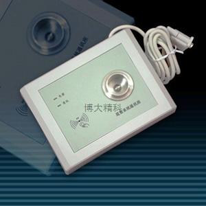 OCOM-PBU320 感應(yīng)巡更棒通訊座 