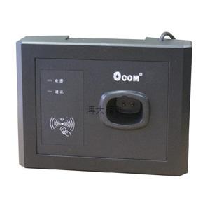 OCOM-PBU360 感應(yīng)式巡更棒通訊座 