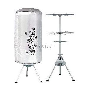 CB-GY008 多功能健康曖風干衣機（圓形三層） 