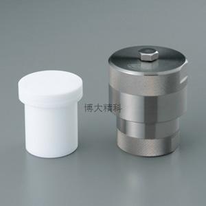 AS ONE 坩堝 25ml 
