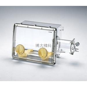 AS ONE B型 氣體置換型丙烯手套箱 